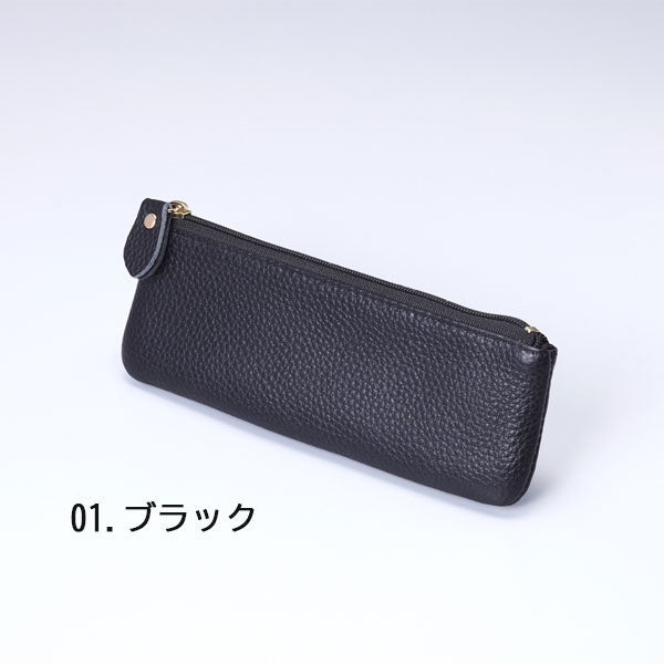 革製品：ペンケース – 文具専門ストア@Usagiya