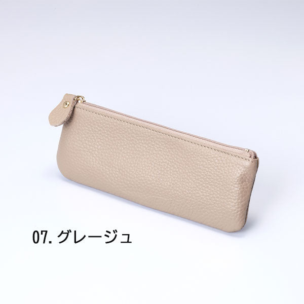 本革フラットペンケース [全8色] ガルフストリーム GRE-FP-0 [M便 1/3