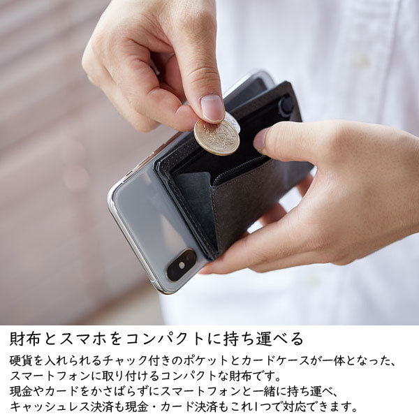 《WALLECA》スリムタイプ [全4色]  キングジム 　2780**