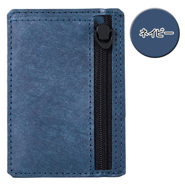 【kings】ミミガイ貝シート ４枚セット se-t-op-8-402.jpg