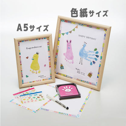 First Art A5サイズ 手形・足形アート制作キット [全5種類] シャチハタ HPSK-A5/H