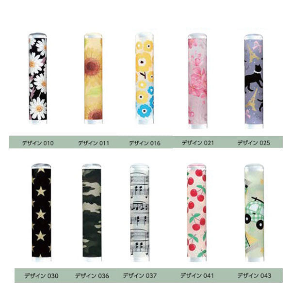 おしゃれはんこ デザイン柄 [全10柄] 【12mm】 TCL-YPA- 【ネコポス便送料無料】