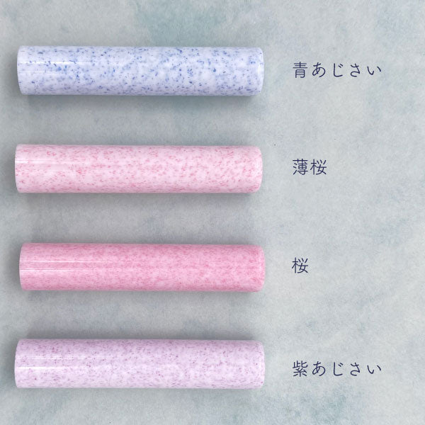 花はんこ 12 [全4柄] 【12mm 印鑑のみ】 【ネコポス便送料無料】
