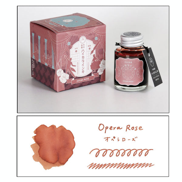ギター 大正浪漫 ハイカラインキ＜全４色＞ 寺西化学工業 TRH-40ML-T6*