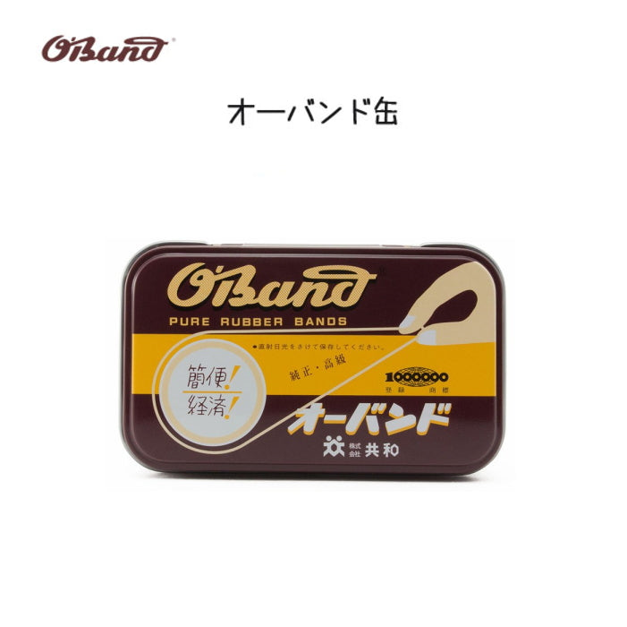 オーバンド アメ缶 ♯16　30グラム　共和 GG-040