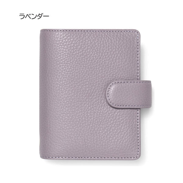 システム手帳 ノーフォーク Norfolk (スモールサイズ) 25mmリング［全4色] fILOFAX（ファイロファックス）226【送料無料※】
