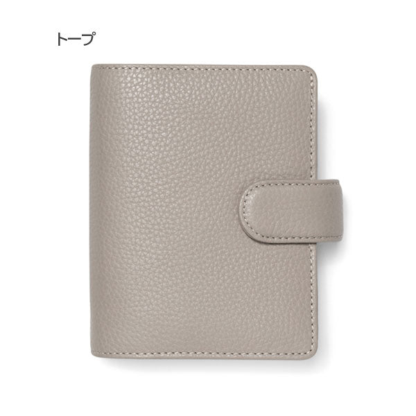 システム手帳 ノーフォーク Norfolk (スモールサイズ) 25mmリング［全4色] fILOFAX（ファイロファックス）226【送料無料※】