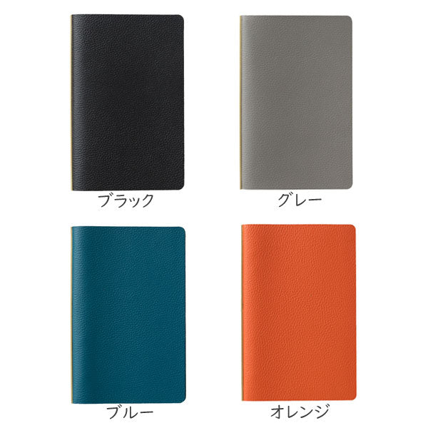 5003 Shrink《シュリンク》 6穴リングレザーバインダー  11mm径リング バイブルサイズ [全4色] PLOTTER 　777-164-** 【取寄せ品】