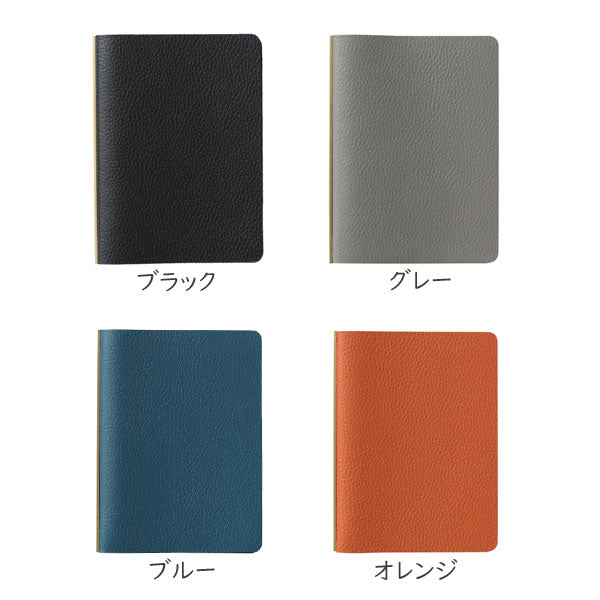 5003 Shrink《シュリンク》 6穴リングレザーバインダー  11mm径リング ミニサイズ [全4色] PLOTTER 　777-16*-**   【取寄せ品】