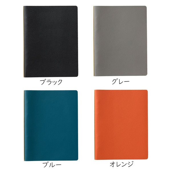 5003 Shrink《シュリンク》 6穴リングレザーバインダー 11mm径リング