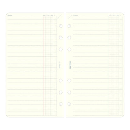 006 リフィルメモパッド ToDoリスト 50枚《バイブルサイズ》 PLOTTER 　777-164-27 ［M便 1/2］【取寄せ品】
