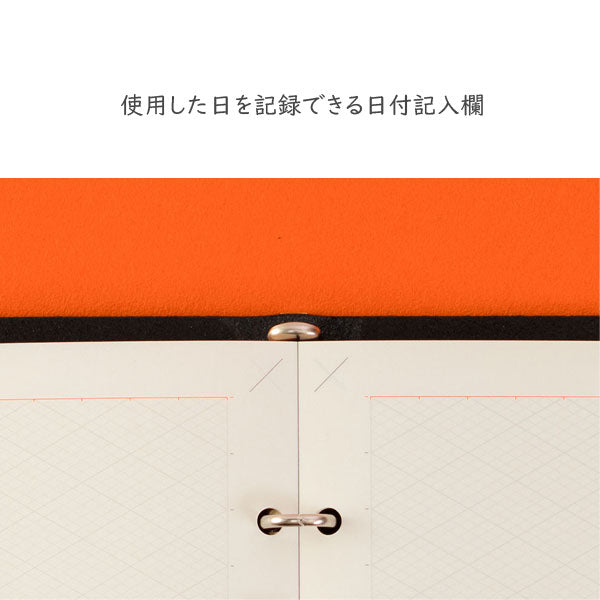 015 リフィルメモパッド アイソメトリック40枚《2冊入 A4サイズ》 PLOTTER  777-165-45 【取寄せ品】