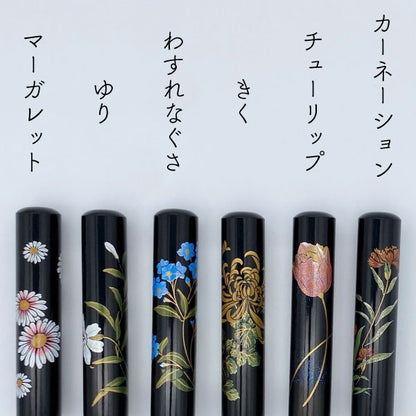 黒水牛蒔絵印 12 [全12柄] 【12mm 印鑑のみ】 【ネコポス便送料無料】