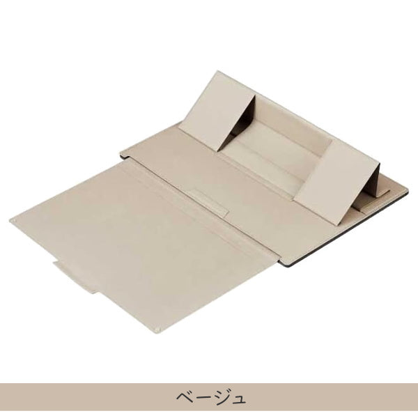 LAPTOPSTAND《スライドボード付きノートPCスタンド》  [全2色] BIZRACK  コクヨ EAM-BRST10LS**