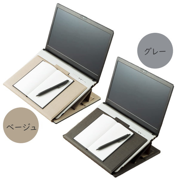 LAPTOPSTAND《スライドボード付きノートPCスタンド》  [全2色] BIZRACK  コクヨ EAM-BRST10LS**