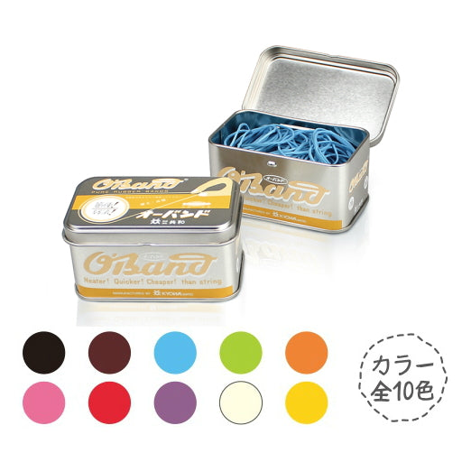 オーバンド　シルバー缶 30g   [全10色]共和 GG-040