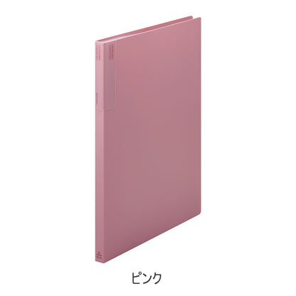 抗菌クリアーファイル [A4サイズ]  20ポケット [全4色]　 キングジム  KK155