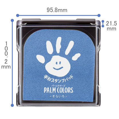 手形スタンプパッド 《パームカラーズ》 [全2色]  シャチハタ HPS-A/H-* [M 1/6便]