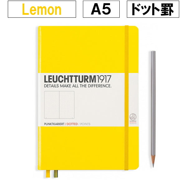 ロイヒトトゥルムノート　《Ａ５ /ドット罫/ レモン》 1896-344800