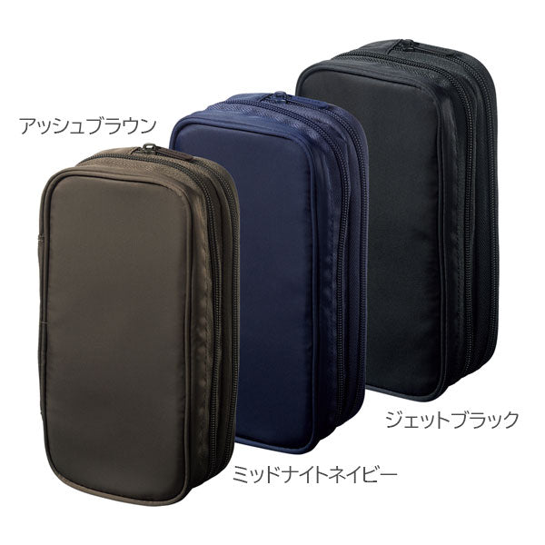 (1/16園田)XCOA《エクスコア》スプレッド ダブルペンケース [全3色] リヒトラブ A-3801