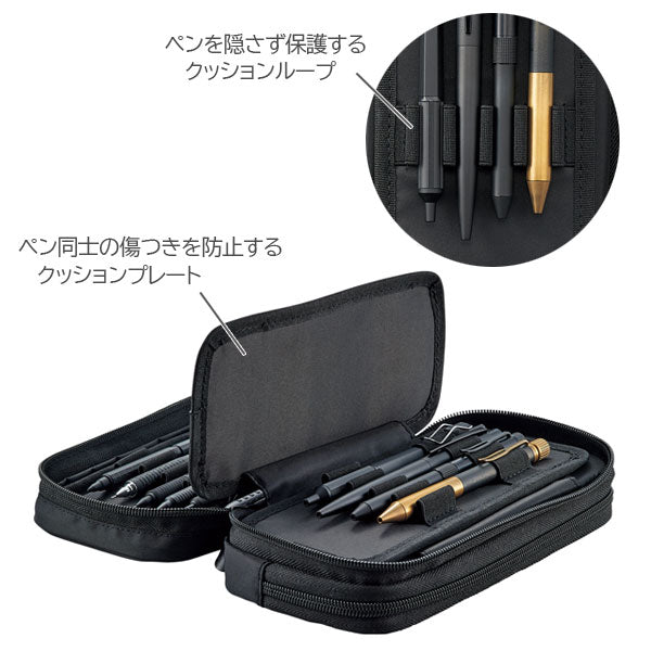 (1/16園田)XCOA《エクスコア》スプレッド ダブルペンケース [全3色] リヒトラブ A-3801