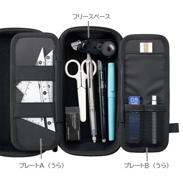 (1/16園田)XCOA《エクスコア》ハードシェル ペンケース ［ジェットブラック］ リヒトラブ A-3802-24