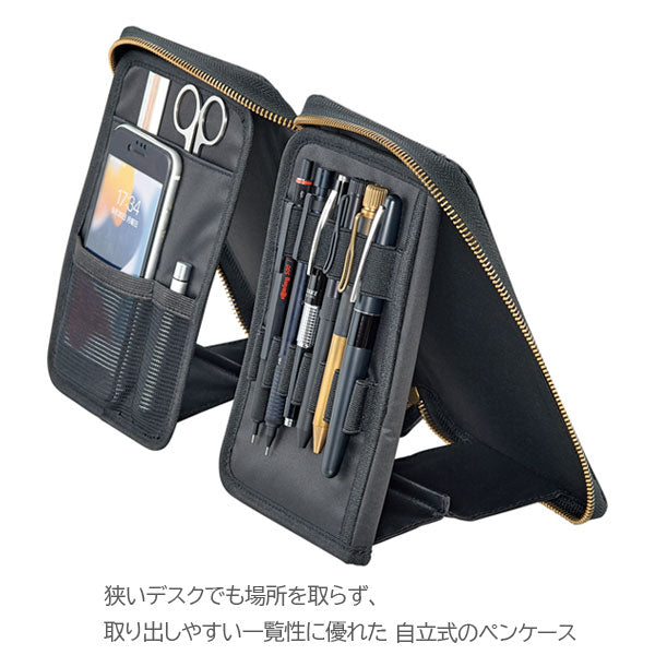 XCOA《エクスコア》スタンドブック ペンケース［ジェットブラック