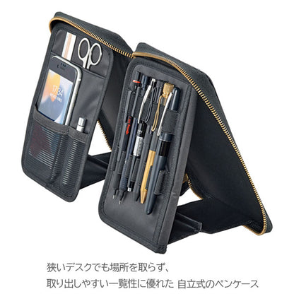 (1/16園田)XCOA《エクスコア》スタンドブック ペンケース［ジェットブラック］ リヒトラブ A-3803-24