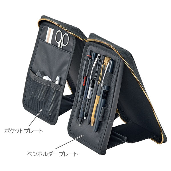 (1/16園田)XCOA《エクスコア》スタンドブック ペンケース［ジェットブラック］ リヒトラブ A-3803-24