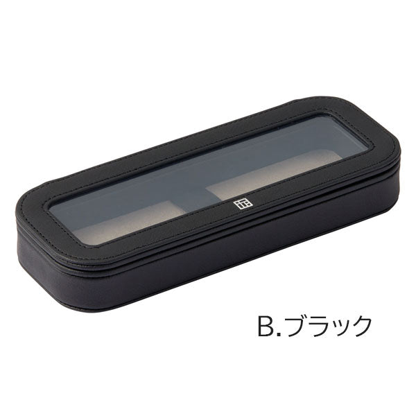 フレームペンケース [全5色] レイメイ藤井 FY1233