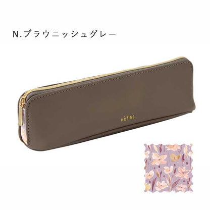 ノフェス ペンケース 《nofes》 [全5色] レイメイ藤井 NSF1219