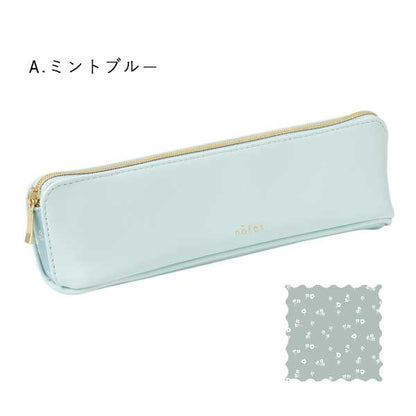 ノフェス ペンケース 《nofes》 [全5色] レイメイ藤井 NSF1219