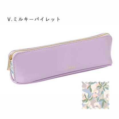 ノフェス ペンケース 《nofes》 [全5色] レイメイ藤井 NSF1219