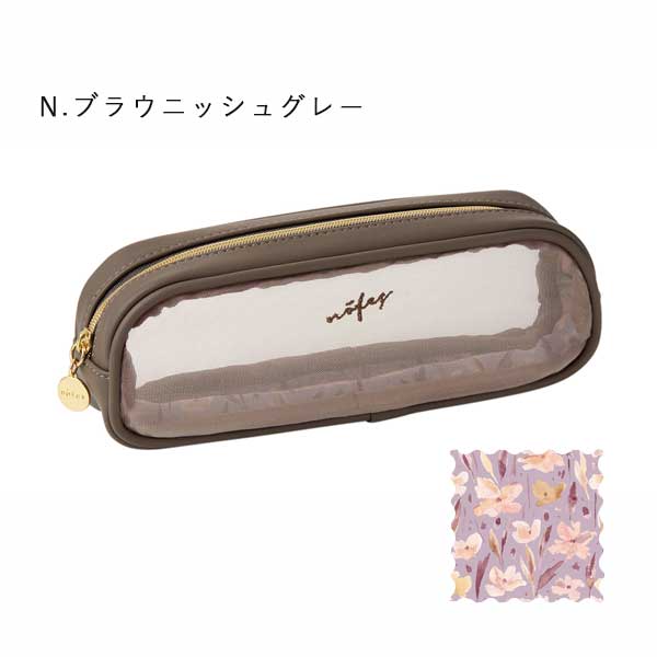ノフェス メッシュペンケース 《nofes》 [全5色] レイメイ藤井 NSF1220