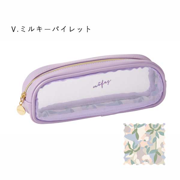 ノフェス メッシュペンケース 《nofes》 [全5色] レイメイ藤井 NSF1220