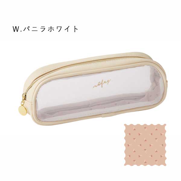 ノフェス メッシュペンケース 《nofes》 [全5色] レイメイ藤井 NSF1220