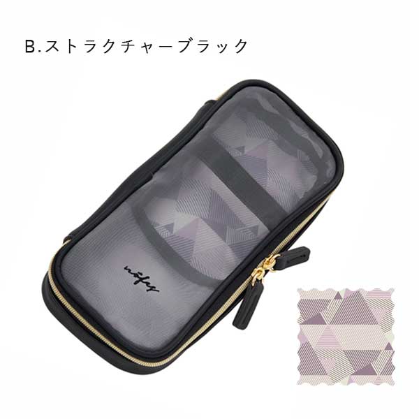 ノフェス ラウンドメッシュペンケース 《nofes》 [全5色] レイメイ藤井 NSF1221