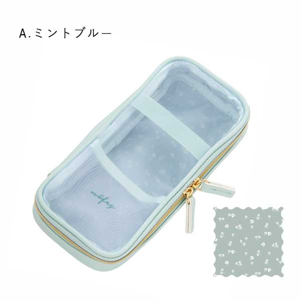 ノフェス ラウンドメッシュペンケース 《nofes》 [全5色] レイメイ藤井 NSF1221