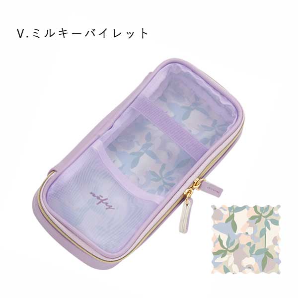 ノフェス ラウンドメッシュペンケース 《nofes》 [全5色] レイメイ藤井 NSF1221