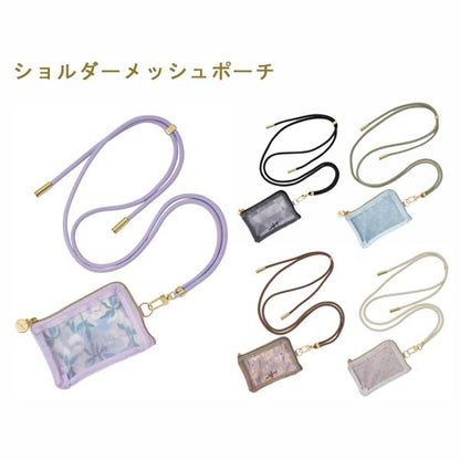 ノフェス ショルダーメッシュポーチ 《nofes》 [全5色] レイメイ藤井 NSP1214 [M便 1/3]