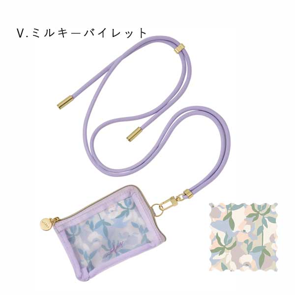 ノフェス ショルダーメッシュポーチ 《nofes》 [全5色] レイメイ藤井 NSP1214 [M便 1/3]
