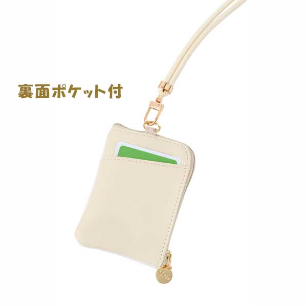 ノフェス ショルダーメッシュポーチ 《nofes》 [全5色] レイメイ藤井 NSP1214 [M便 1/3]