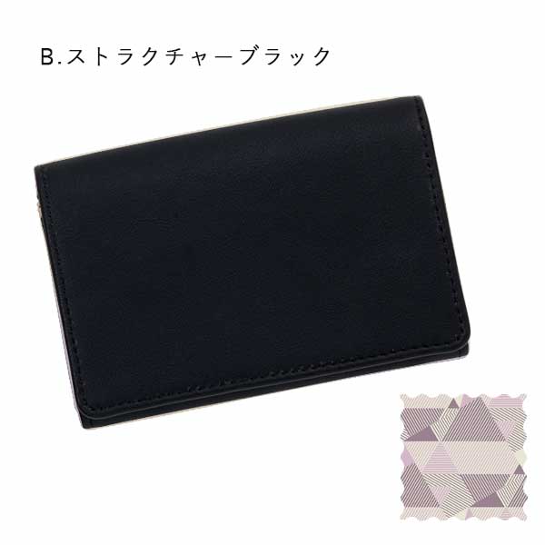 ノフェス ネームカードケース 《nofes》 [全5色] レイメイ藤井 NSN1215 [M便 1/3]