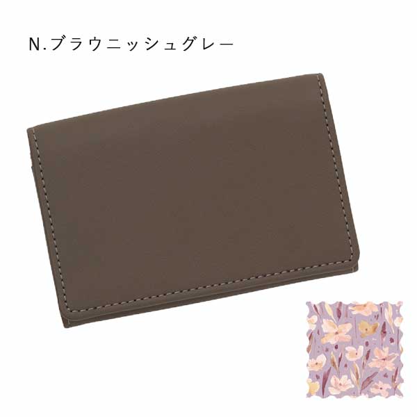 ノフェス ネームカードケース 《nofes》 [全5色] レイメイ藤井 NSN1215 [M便 1/3]