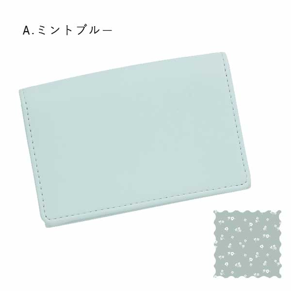 ノフェス ネームカードケース 《nofes》 [全5色] レイメイ藤井 NSN1215 [M便 1/3]