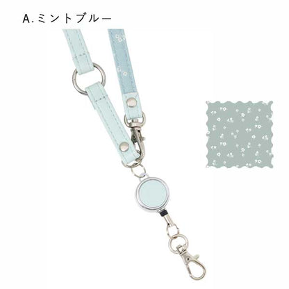 ノフェス リール付バッグストラップ 《nofes》 [全5色] レイメイ藤井 NSK1216 [M便 1/10]