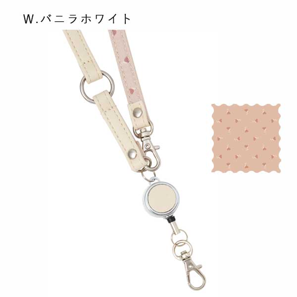 ノフェス リール付バッグストラップ 《nofes》 [全5色] レイメイ藤井 NSK1216 [M便 1/10]