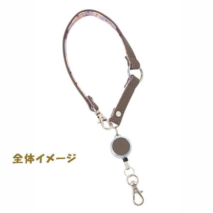ノフェス リール付バッグストラップ 《nofes》 [全5色] レイメイ藤井 NSK1216 [M便 1/10]