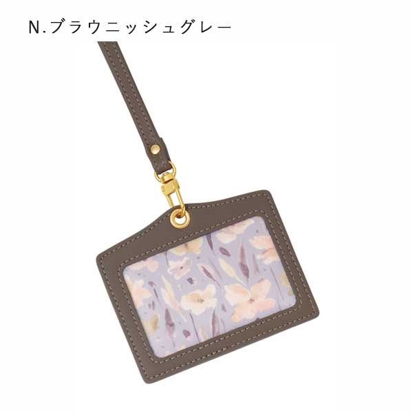 ノフェス IDホルダー 《nofes》 [全5色] レイメイ藤井 NSP1217 [M便 1/4]