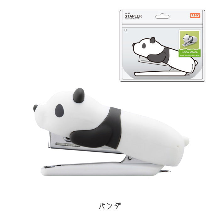シリコンホッチキス りくちのいきもの [全4種類]  MAX　HD-10NX/S